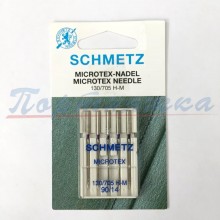  Иглы Schmetz 130/705H микротекс  №90 по 5шт. 