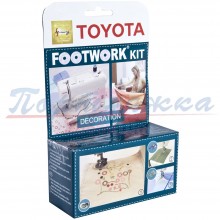 Toyota набор для декоративных работ Footwork Kit