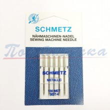 Иглы Schmetz 130/705-130MET для ниток металлик  №90 по 5шт., шт