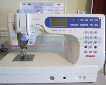 Швейная машина JANOME MC 6500