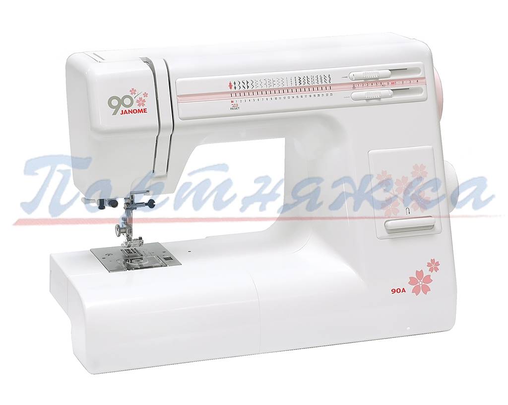 Швейная машина JANOME 90A