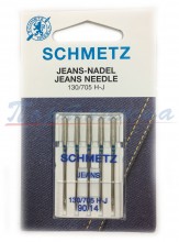 Иглы Schmetz 130/705H джинс №90 по 5шт.