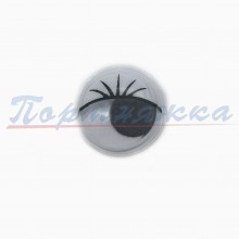 Глаз круглый TRK-20мм с ресничками и бег.зрачок (1шт) Турция, черно-белый